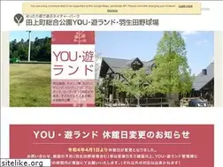 Sites similar to tagami-yyl.com