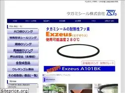 Sites similar to tagamiseal.co.jp