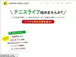 Sites similar to tagara-tennis.com