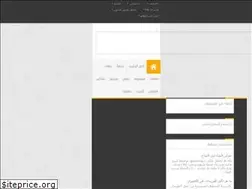 Sites similar to tagashow.blogspot.com