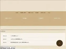Sites similar to tagasoba.jp