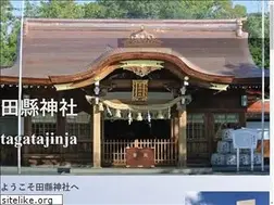 Sites similar to tagatajinja.com