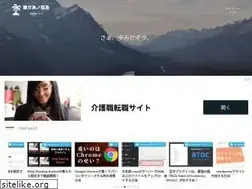 Sites similar to tagatameno-koto.com