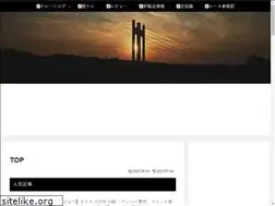 Sites similar to tagatamerun.com