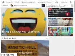 Sites similar to tagavaltalam.com