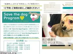 Sites similar to tagawa-animal.com