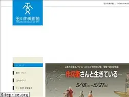 Sites similar to tagawa-art.jp