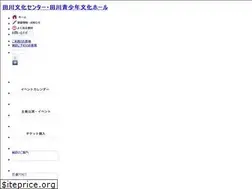 Sites similar to tagawa-bunka.jp