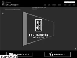 Sites similar to tagawa-fc.com