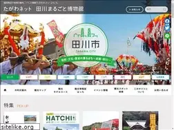 Sites similar to tagawa-net.jp