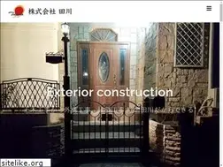 Sites similar to tagawa046.com