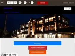 Sites similar to tagawaitaeki.jp