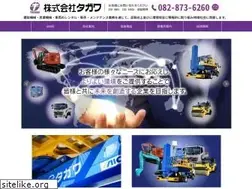 Sites similar to tagawajapan.co.jp