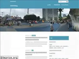 Sites similar to tagawake.work