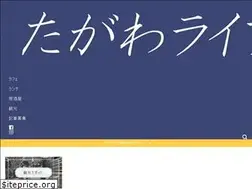 Sites similar to tagawalife.com