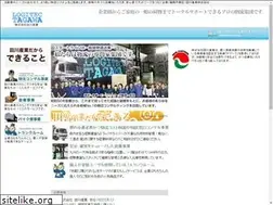 Sites similar to tagawasangyo.com
