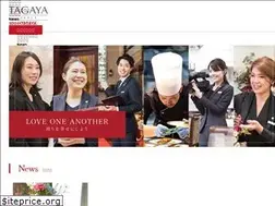 Sites similar to tagaya-group.com