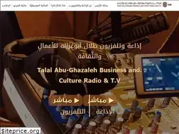 Sites similar to tagbc.fm