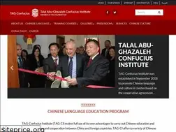Sites similar to tagconfucius.com