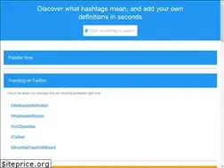 Sites similar to tagdef.com