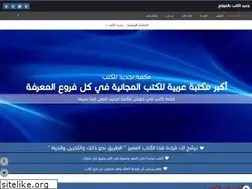 Sites similar to tagdid.com