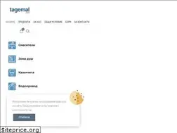 Sites similar to tagemal.net