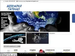 Sites similar to tagemalmagazin.com