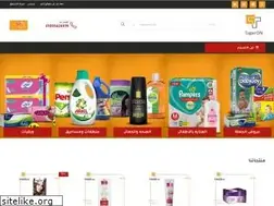 Sites similar to tager-online.com