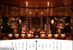 Sites similar to tagesan.com