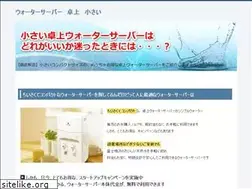 Sites similar to tagesgeldkonten.biz