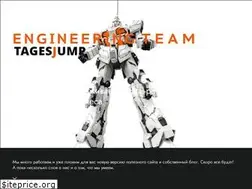 Sites similar to tagesjump.ru