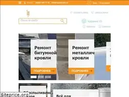 Sites similar to tagestrade.ru