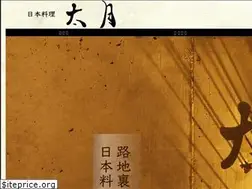 Sites similar to tagetsu.tokyo