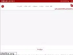 Sites similar to tagfa.com