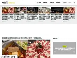 Sites similar to tagfoody.news