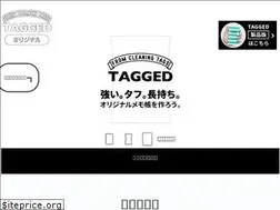 Sites similar to tagged.jp