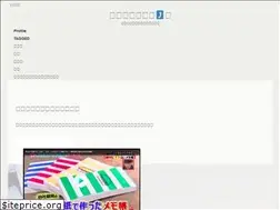 Sites similar to tagged3.com