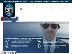 Sites similar to taggerd.su