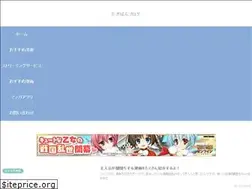 Sites similar to taggypunkblog.com