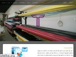 Sites similar to taghco.com