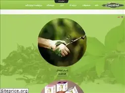 Sites similar to taghdisherb.com