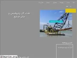 Sites similar to taghdispetroleumgroup.com