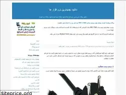 Sites similar to taghe33.blogfa.com
