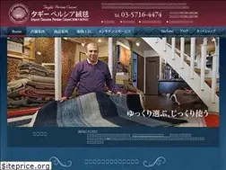 Sites similar to taghipersia.com
