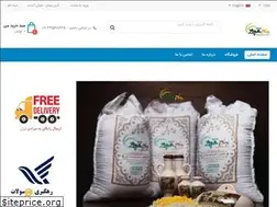 Sites similar to taghipoorshop.ir