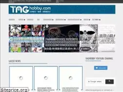 Sites similar to taghobby.com