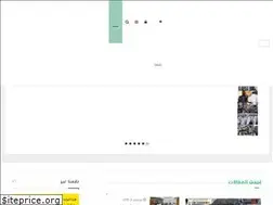 Sites similar to taghrib.info
