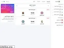 Sites similar to taghtia.com