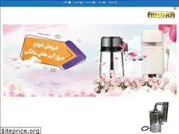 Sites similar to taghtir.net