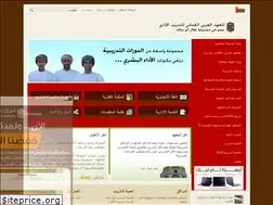 Sites similar to tagi-aoti.com